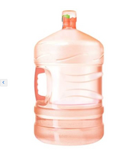 Cargar imagen en el visor de la galería, Grande